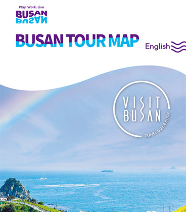 부산관광지도