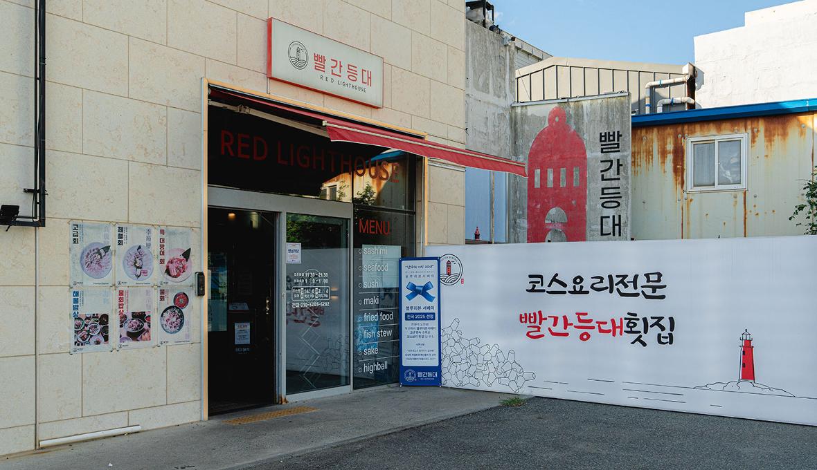 여행 이미지 10